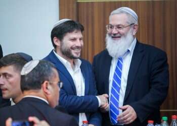 צילום: אורן בן חקון