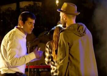 צילום מסך עיריית רמת-גן