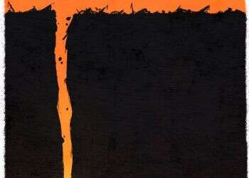 איור: מנחם הלברשטט