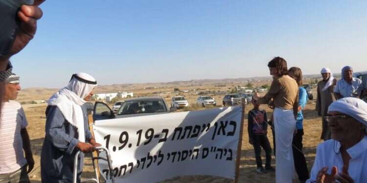 מפגן התמיכה בתושבי רחמה, בשבוע שעבר. צילום: ברוך שטאל צילום: ברוך שטאל