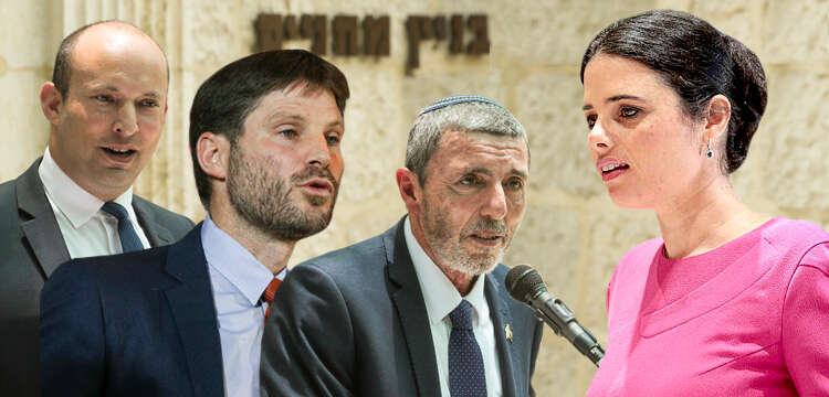 שקד, פרץ, סמוטריץ' ובנט. צילומים: אורן בן חקון, מרים צחי, צילומים: אורן בן חקון, מרים צחי,