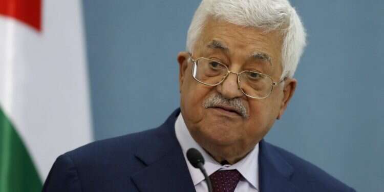 אבו מאזן. צילום: EPA צילום: EPA