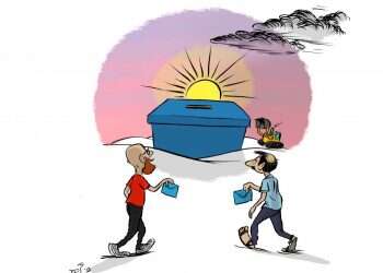 איור: שי צ'רקה