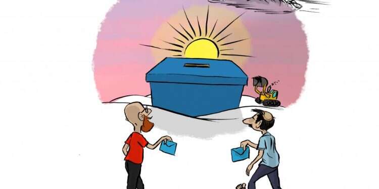 איור: שי צ'רקה