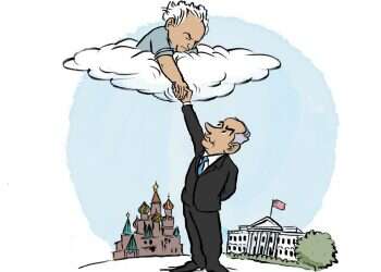 איור: שי צ'רקה