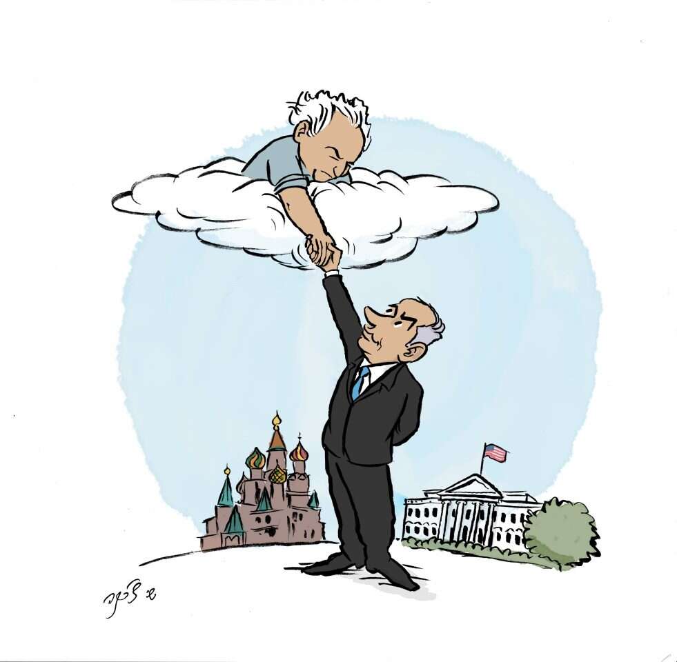 איור: שי צ'רקה