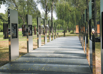 צילום: Jakub Wlodek