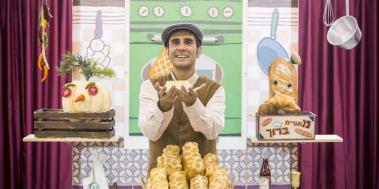 הצגת הילדים צילום: כפיר בולוטין