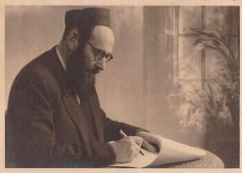 צילום: באדיבות נכדו, הרב יואל עמיטל