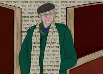 איור: שרון ארדיטי