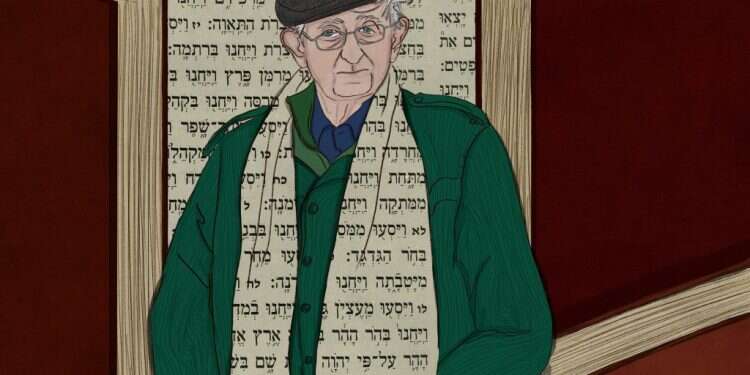 איור: שרון ארדיטי