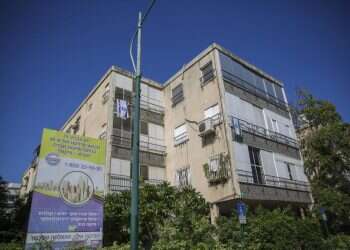 צילום: יהושע יוסף