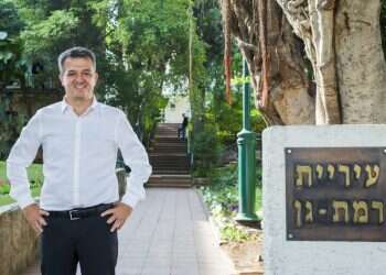 צילום: יהושע יוסף