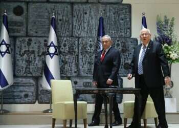 צילום: מרים צחי