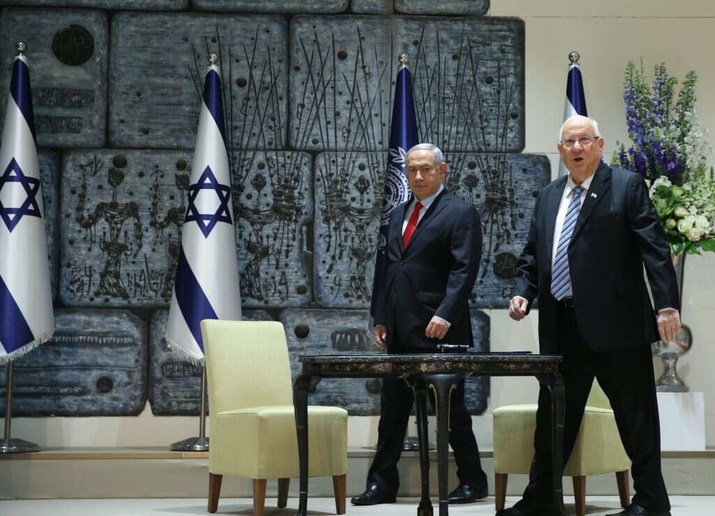 צילום: מרים צחי