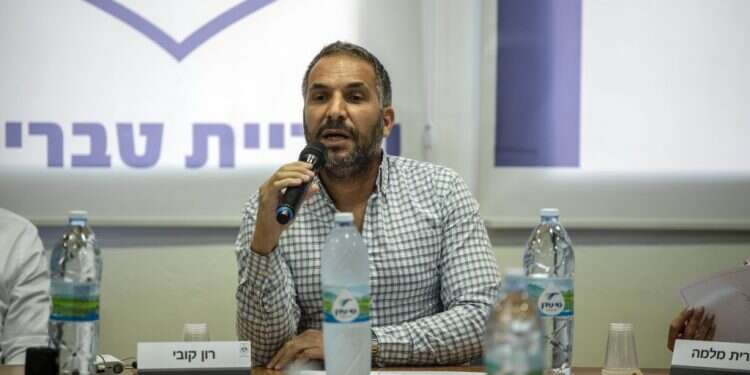 צילום: גיל אליהו, ג'יני