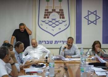 צילום: גיל אליהו, ג'יני