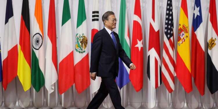 נשיא דרום קוריאה מון ג'יאה-אין. צילום: AFP צילום: AFP