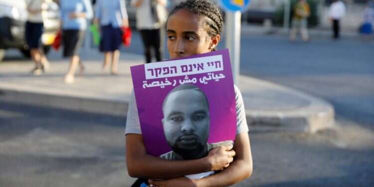 מחאת יוצאי אתיופיה אמש בירושלים. צילום: AFP צילום: AFP