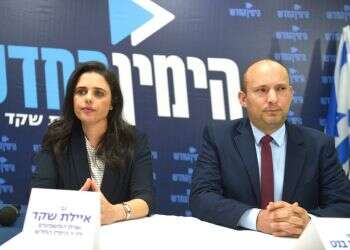 צילום: יוסי זליגר