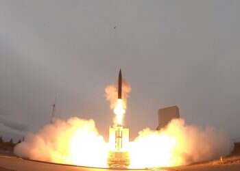 צילום: אגף דוברות והסברה במשרד הביטחון