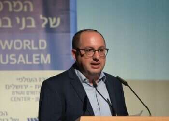 צילום: ברונו שביט