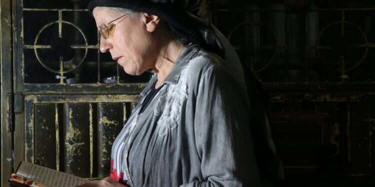 צילום: מרים צחי