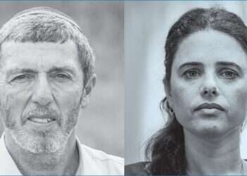 סקר מקור ראשון ו'דיירקט פולס' בקרב הציונות הדתית: שקד צריכה להוביל