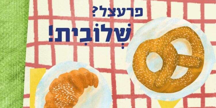 פרסומי האקדמיה פרסומי האקדמיה