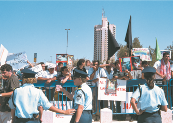 צילום: משה מילנר, לע"מ