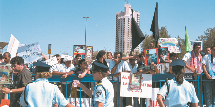 צילום: משה מילנר, לע"מ