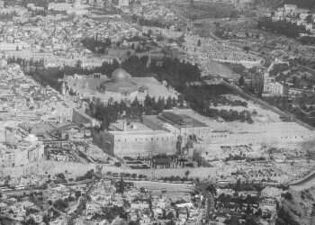 צילום: הדס פרוש, פלאש 90