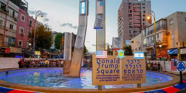 צילום: רועי אלימה, פלאש 90