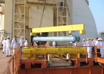 צילום: גטי אימג'ס