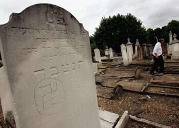 צילום: גטי אימג'ס