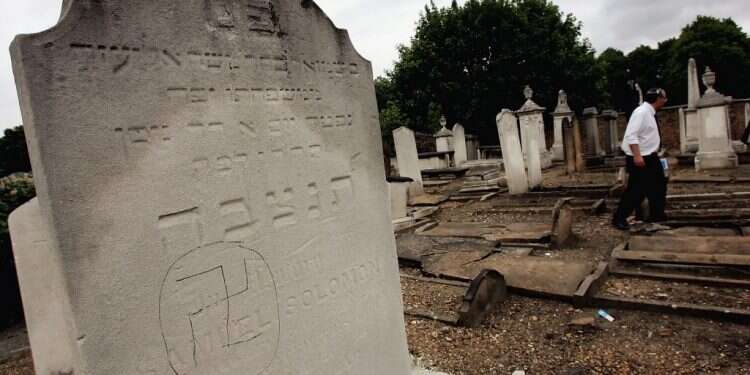 צילום: גטי אימג'ס