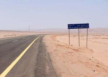 צילום: גטי אימג'ס