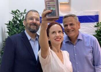 צילום: נילי רייכמן