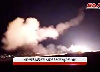 צילום: רויטרס