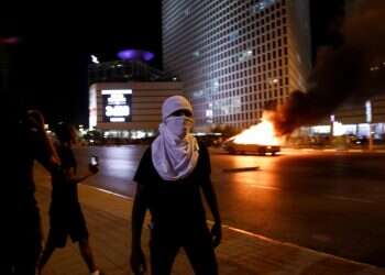 צילום: רויטרס