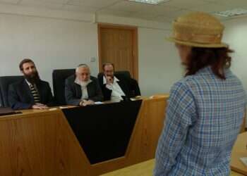 צילום: פלאש 90