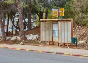 צילום: שאטרסטוק