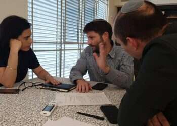 שעות לפני פיצוץ: כך הושג הסכם הריצה המשותפת בימין