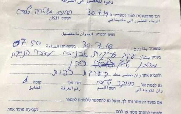 תעשיית השקרים: חקירת הילד הפלסטיני שלא הייתה