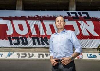 צילום: גיל אליהו, ג'יני