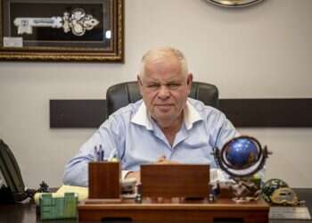 צילום: גיל אליהו, ג'יני