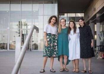 צילום: הדס פרוש, פלאש 90