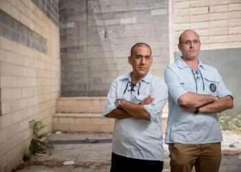 צילום: יונתן זינדל, פלאש 90