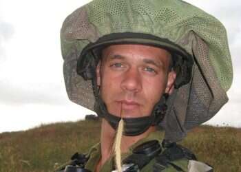 צילום רפרודוקציה: ראובן קסטרו