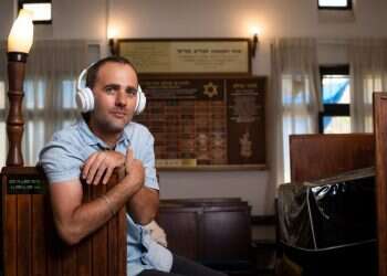 צילום: אריק סולטן